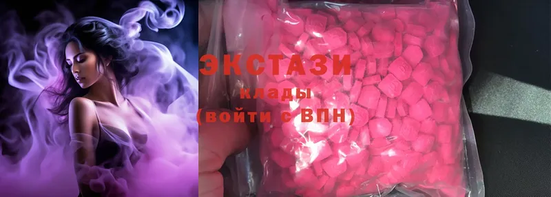 Ecstasy DUBAI  ссылка на мегу рабочий сайт  Агидель 